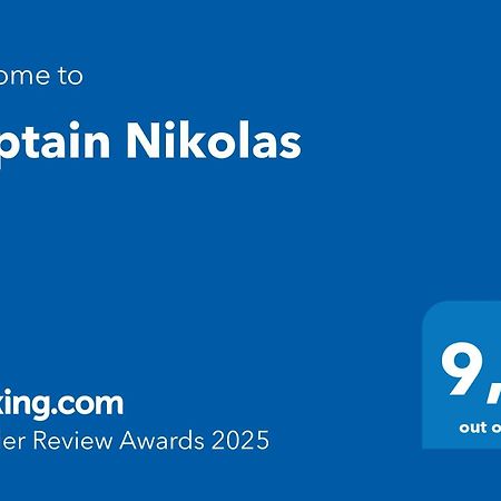 Captain Nikolas Keramotí Kültér fotó