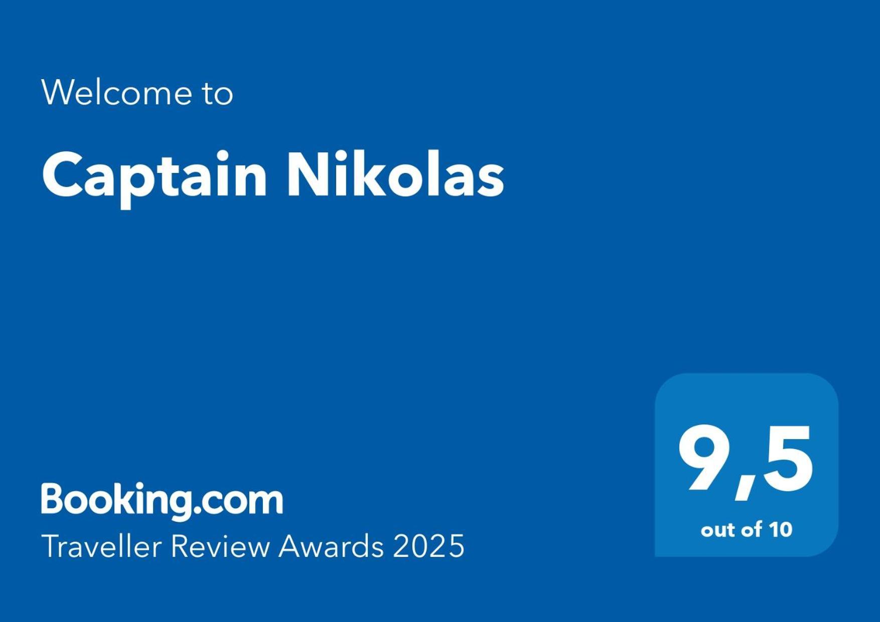 Captain Nikolas Keramotí Kültér fotó